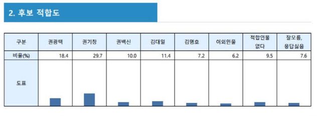 temp_1766269354611.1115257744