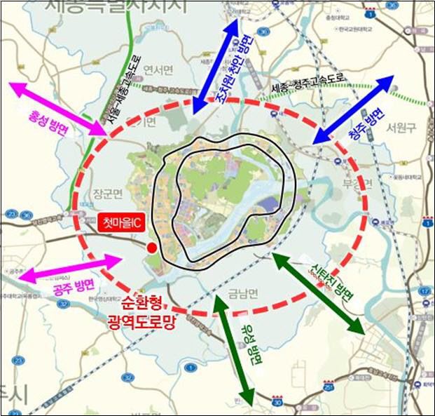 행복도시 광역 교통망