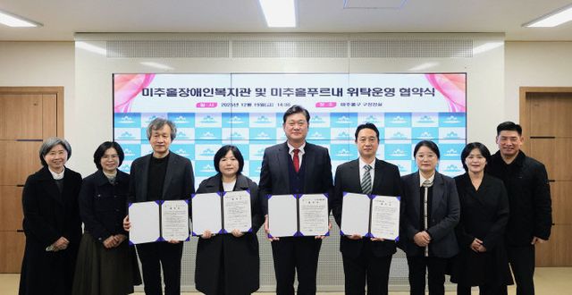 1. 노인장애인복지과