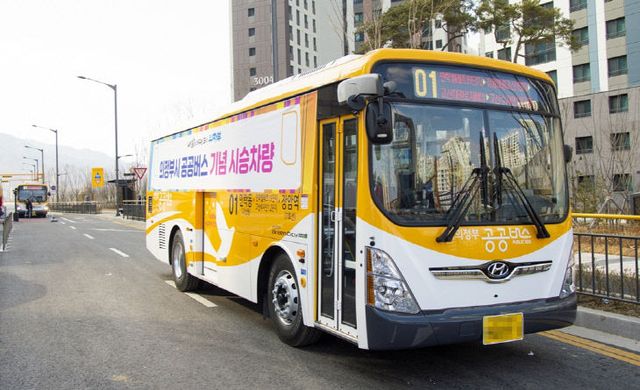 의정부시, 시민 이동권 재설계하는 '버스 서비스 10대 혁신 방