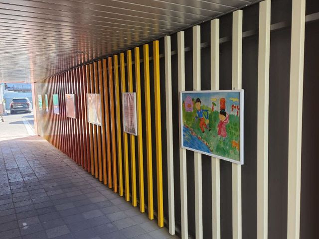 1-3 우리동네문화골목길