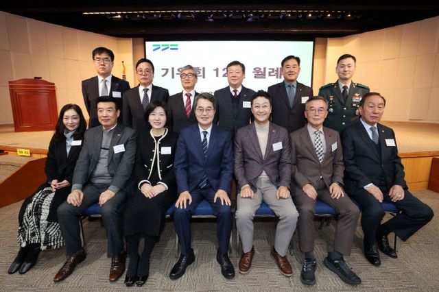 경기도의회 김진경 의장, 미래소통 ‘경기도 기우회’ 주관.