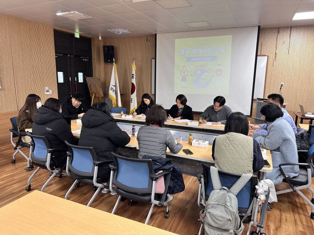 단신(1219_1)부산 중구, 세계시민교육 네트워크 간담회 개최