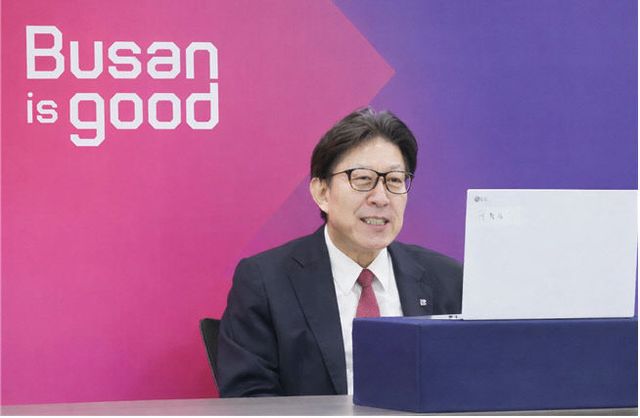 유니세프 한국위원회뷰)