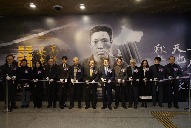 김동연 경기지사, 안중근 의사 '유묵' 공개