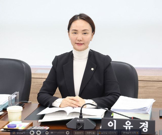 남동구의회 이유경청사 재건립 반드시 필요”