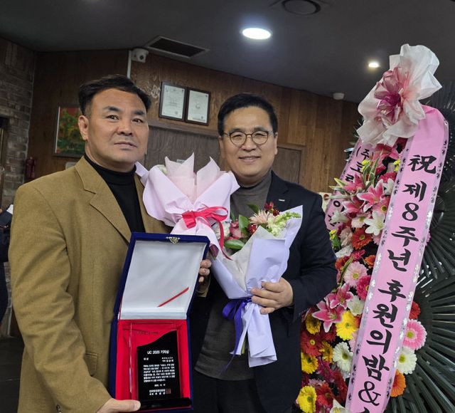 KakaoTalk_20251219_211156960