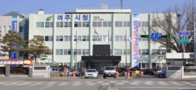 여주시청사 전경 (3)