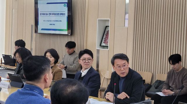 경기북부+용수+전력+대책회의