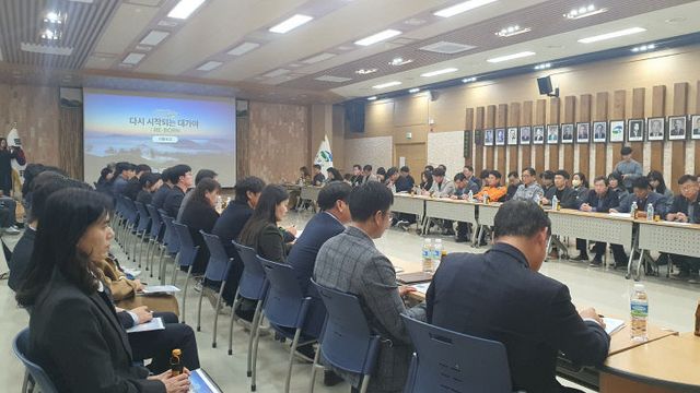 2026 대가야축제 기획보고회 개최