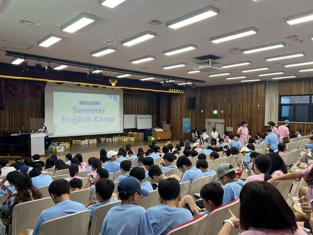 초등학생영어캠프(1)