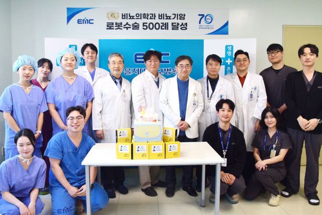 (251223)비뇨기암 로봇수술 500례 달성