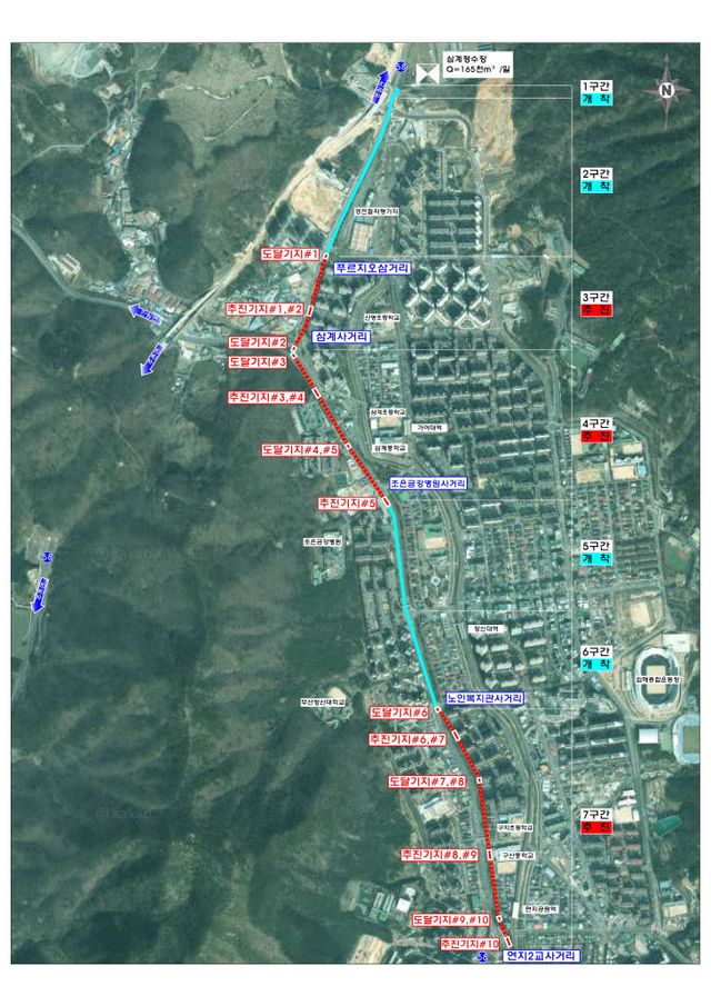 노후상수도 정비사업(송수관로 복선화) 위치도