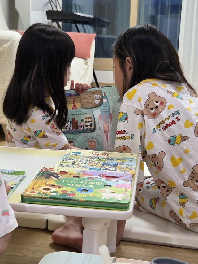 의정부시, 드림스타트 ‘고고 호기심나라’ 사업 성료