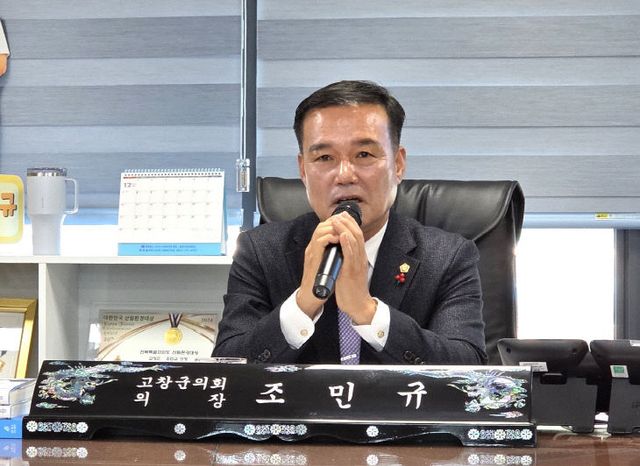 Resized_20251222_111046_73359911754461