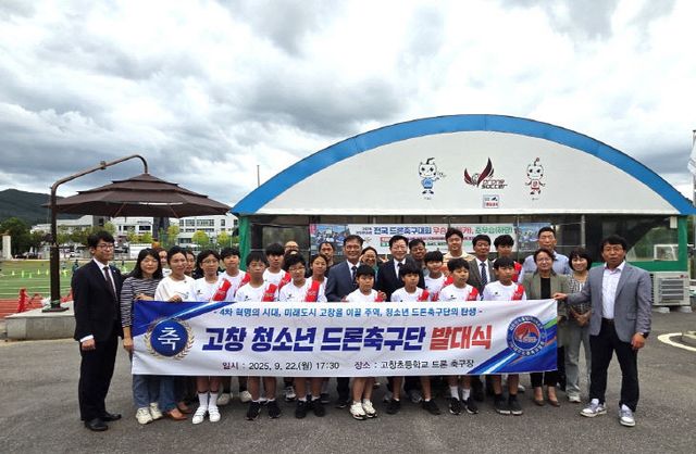 Resized_20250922_174009_465216917176749