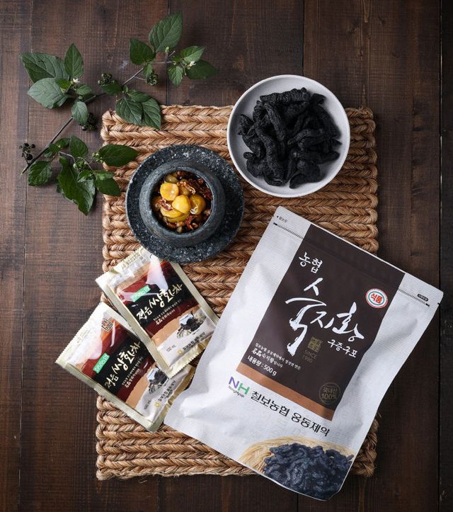 정읍 지황’ 국가중요농업유산 지정