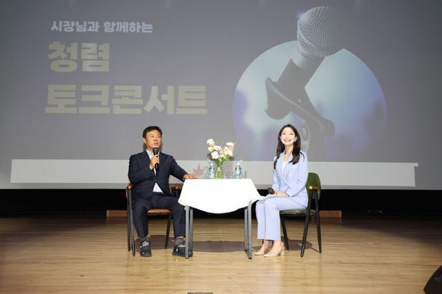 2. 1223 정읍시, 청렴도 평신뢰 행정 입증(청렴콘서트)