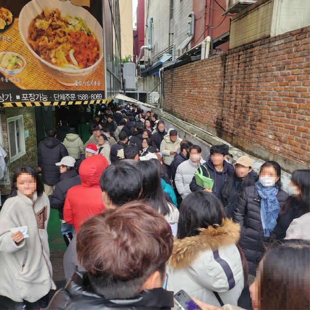 KakaoTalk_20251225_105413337