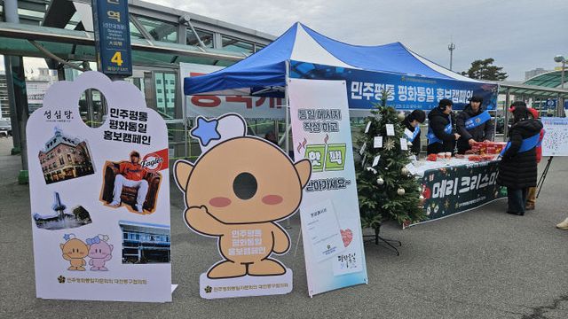 KakaoTalk_20251223_143547297_02