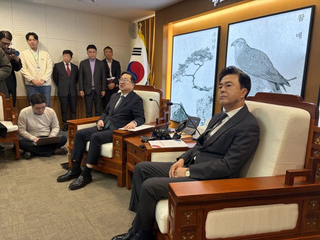 KakaoTalk_20251224_104404222