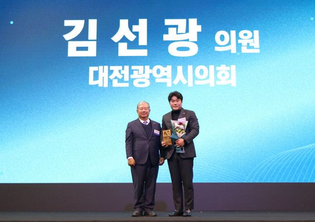 보도자료 사진(1)