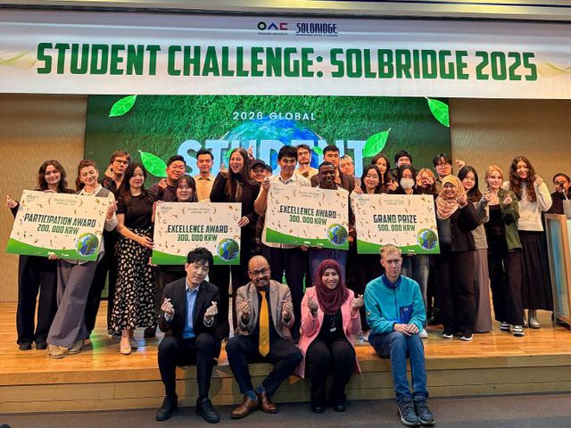 1_2025 뱁슨 스튜던트 챌린지 경진대회