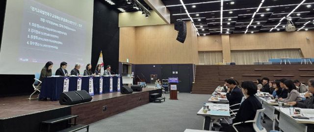 경기도교육청, ‘7개 시범지역’ 성과나눔회.