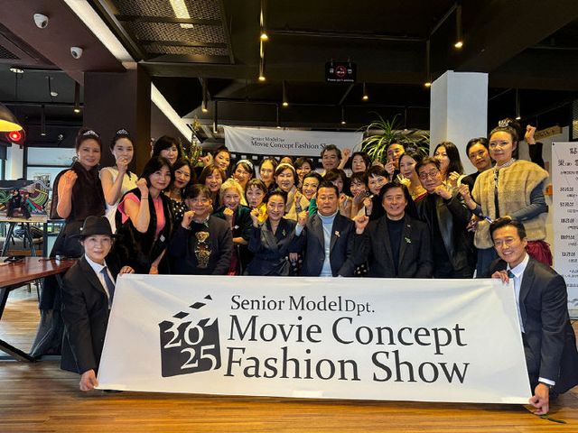 영산대 시니어모델학있다.