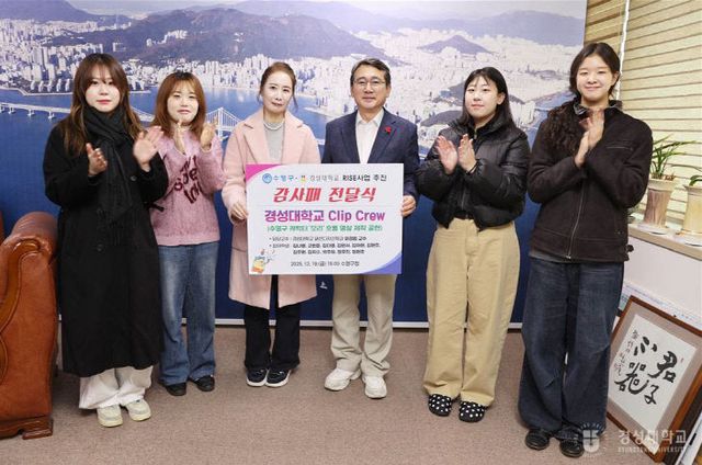 보도자료(25-211호)수상