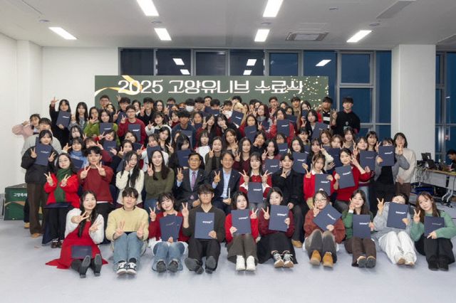 꿈을 잇는 멘토링의 결실” (1)