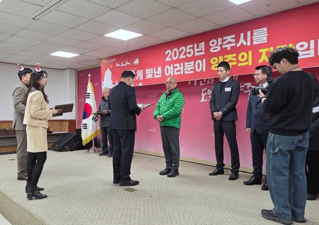 KakaoTalk_20251224_100058955