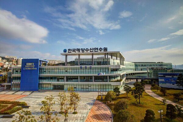 한국해양수산연수원 전경