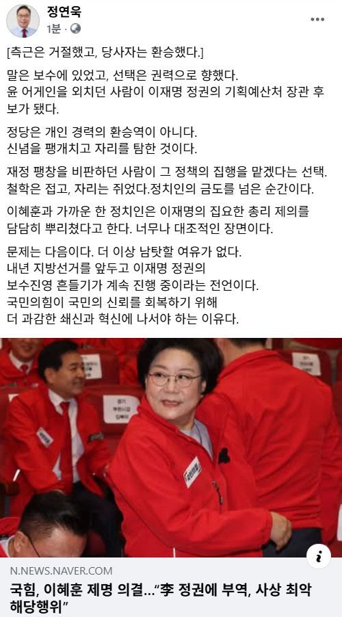 KakaoTalk_20251228_195454507