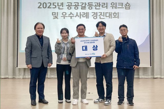 [기획]의정부시 2025년 10대 뉴스, 시민 삶에 닿은 주요 장면들
