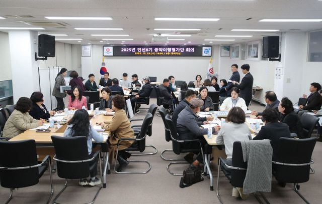 부안군, 민선 8기 공약사업 이행률 87 (2)