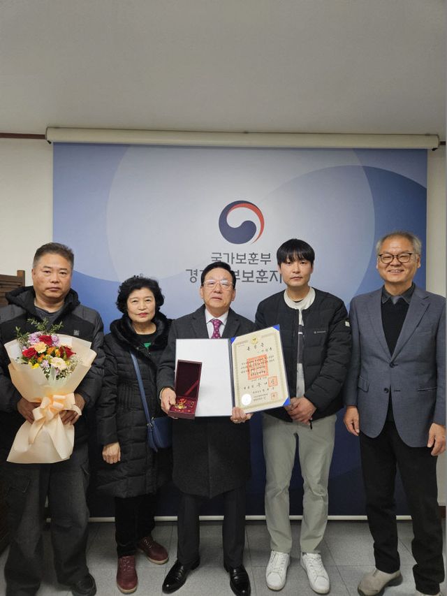 ▲故 이삼봉 지사의 자녀