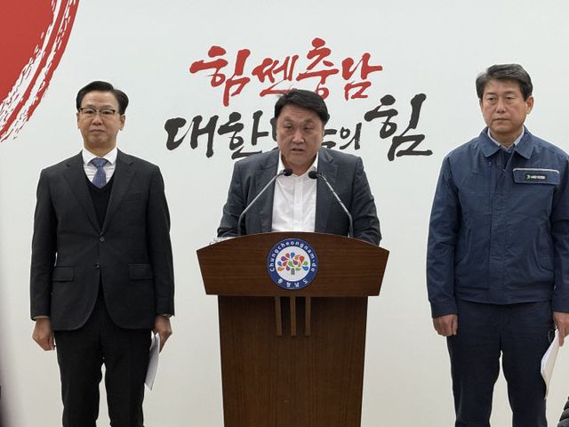 KakaoTalk_20251229_134616319