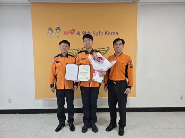 우수공무원 사진