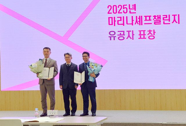 영산대학른쪽).