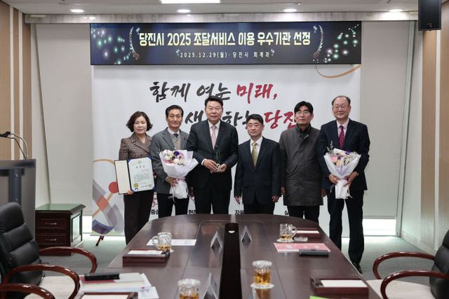 사본 - (사진1)조달서비스 이용 우수기관 선정2