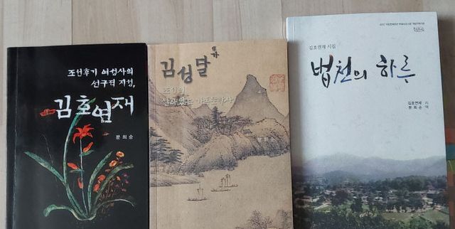 KakaoTalk_20251128_103845911