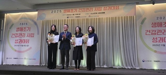 251203_1 동아대 간호대학수상