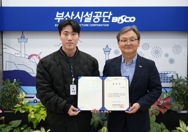 다.
