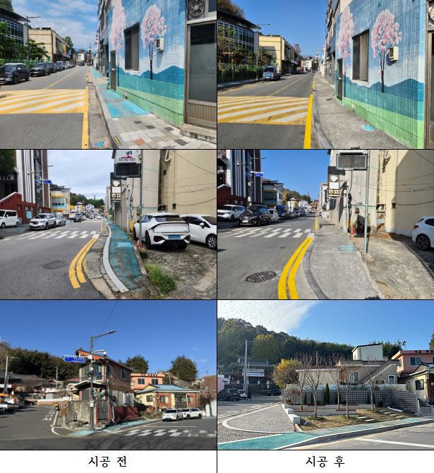 시공전 시공후
