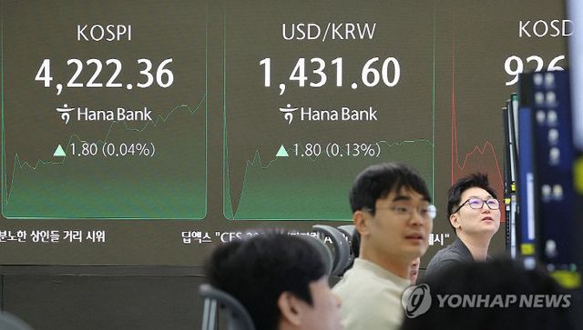 PYH2025123004140001300_P4