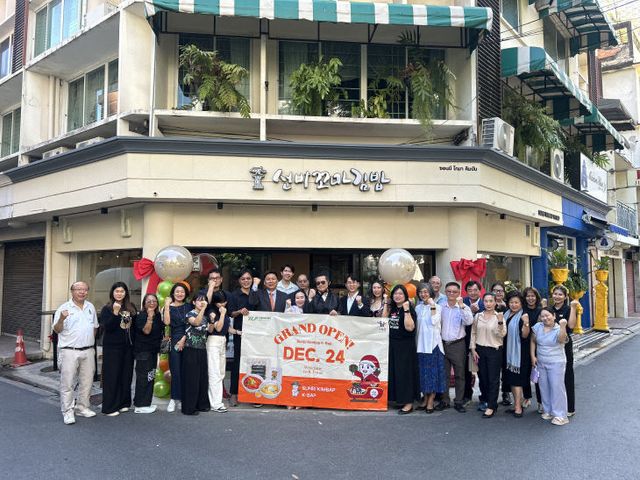 KakaoTalk_20251230_164421954_02