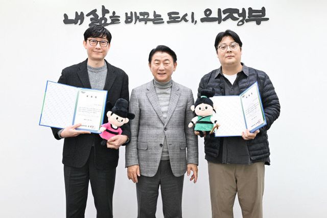 3.시민소통과(의정부시, 유튜버 ‘복원왕’ 홍보대사로 위촉…