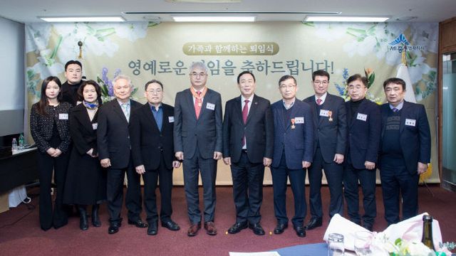 2025 하반기 가족과 함께하는 퇴임식(운영지원과)