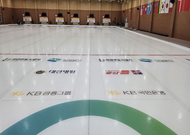 (사진) 의정부컬링경기장, 2026년 빙면광고 참여 기업 모집